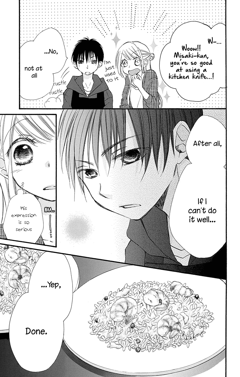Tonari wa Nani o Kuu Hito zo Chapter 7 page 6 - Chapter 7