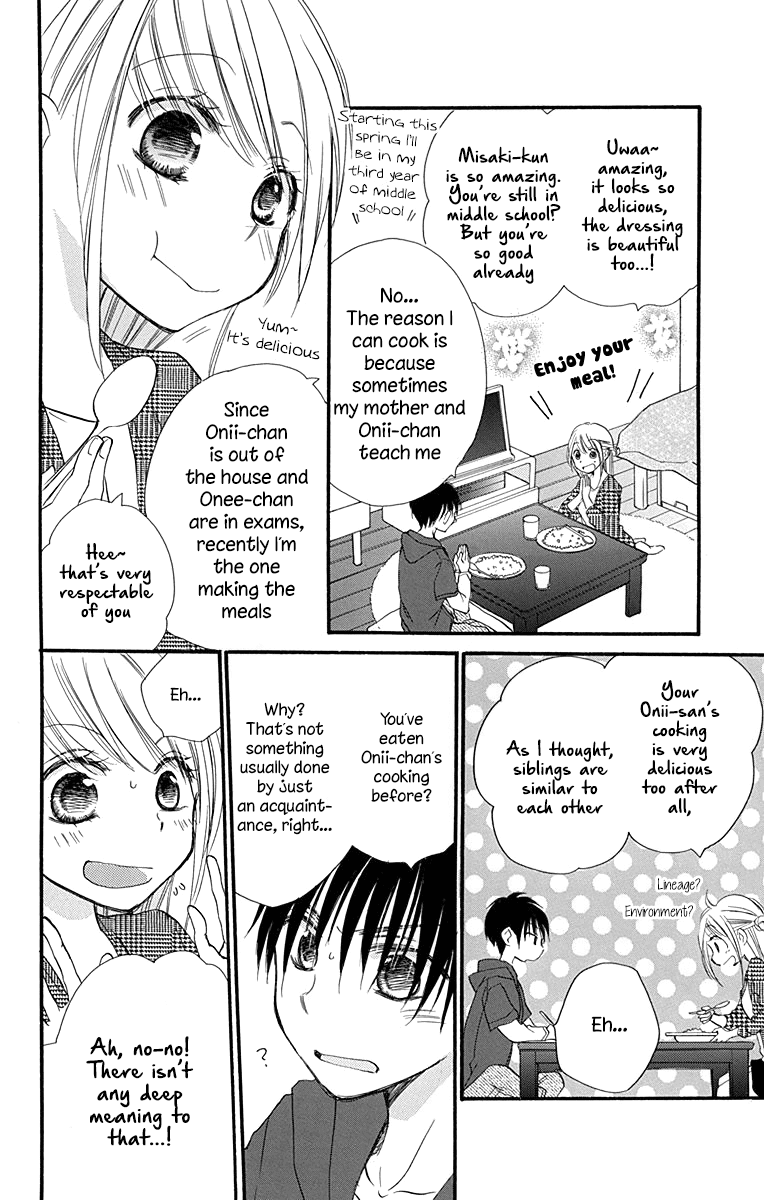 Tonari wa Nani o Kuu Hito zo Chapter 7 page 7 - Chapter 7