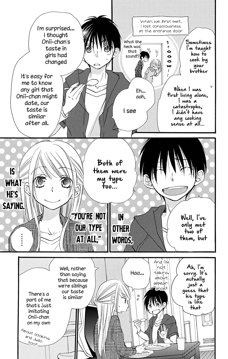 Tonari wa Nani o Kuu Hito zo Chapter 7 page 8 - Chapter 7
