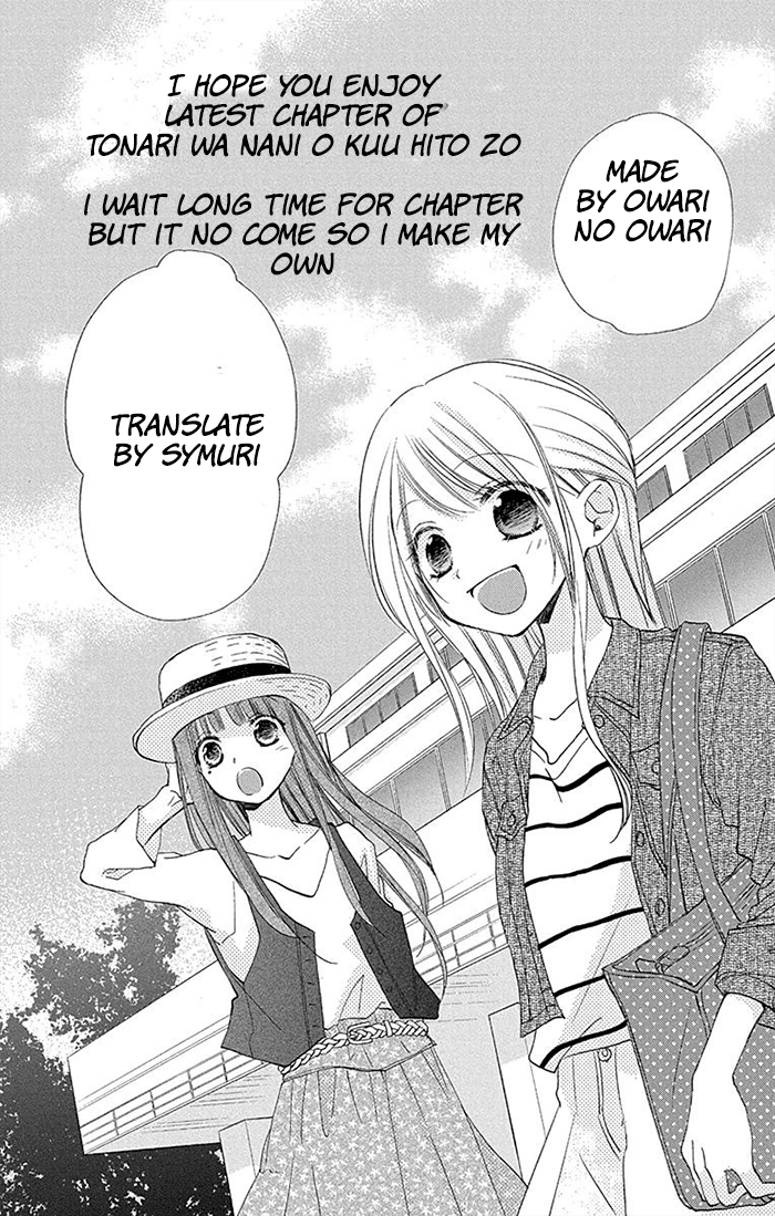 Tonari wa Nani o Kuu Hito zo Chapter 8 page 1 - Chapter 8