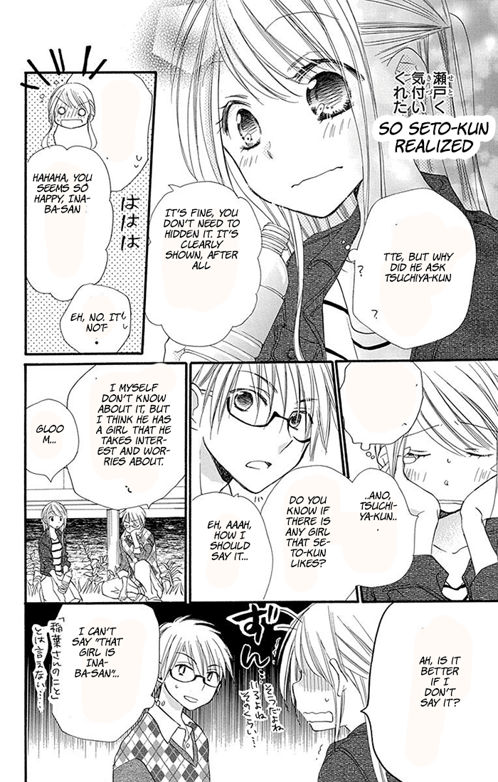 Tonari wa Nani o Kuu Hito zo Chapter 8 page 10 - Chapter 8