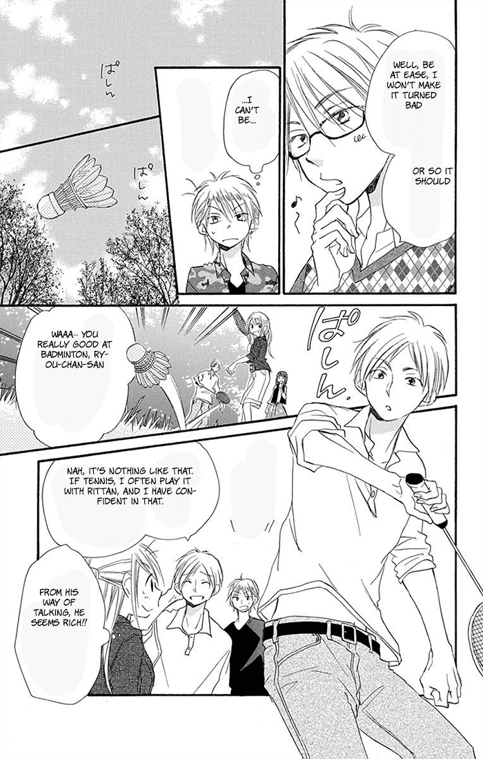 Tonari wa Nani o Kuu Hito zo Chapter 8 page 13 - Chapter 8