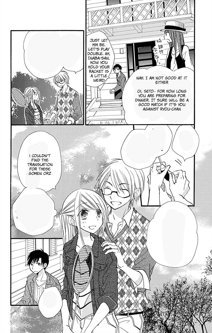 Tonari wa Nani o Kuu Hito zo Chapter 8 page 14 - Chapter 8