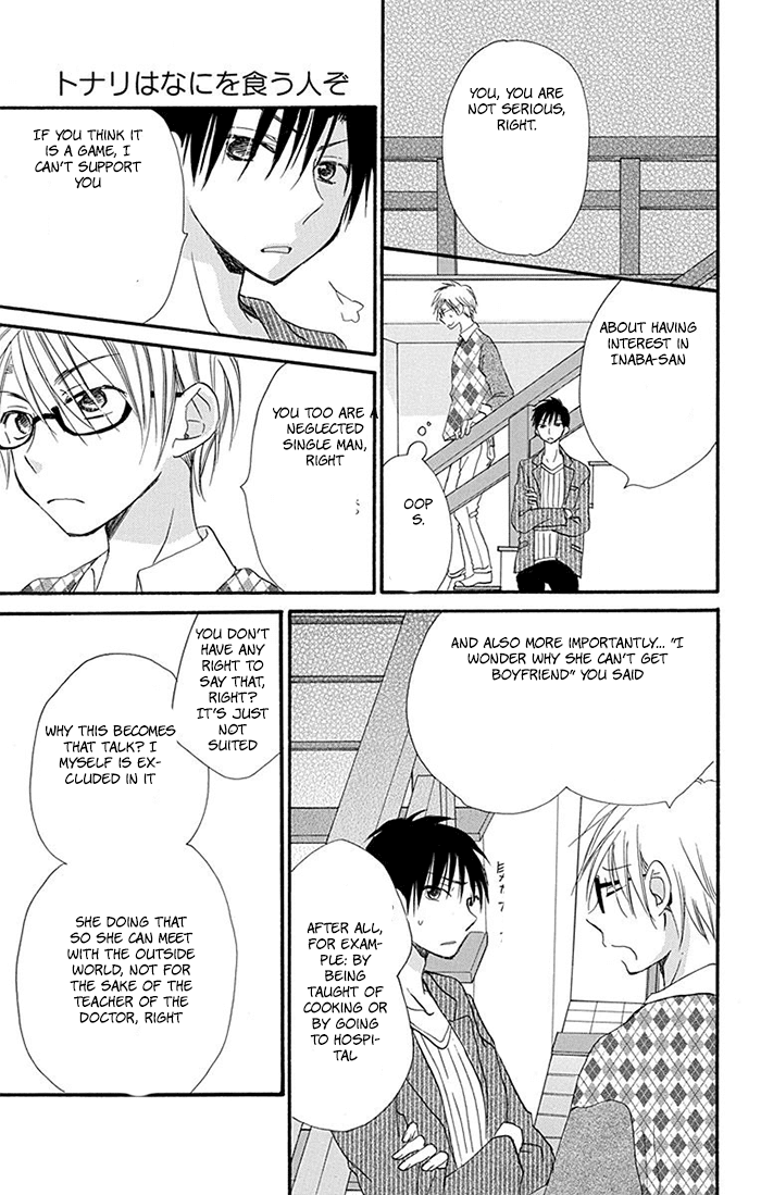 Tonari wa Nani o Kuu Hito zo Chapter 8 page 15 - Chapter 8