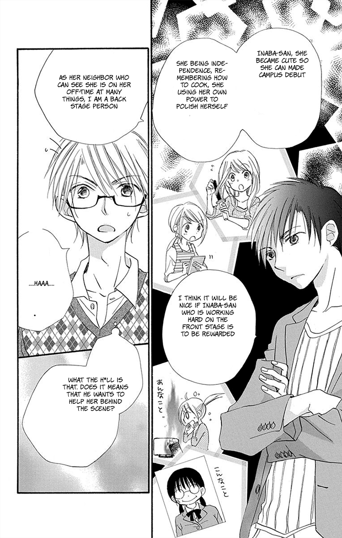Tonari wa Nani o Kuu Hito zo Chapter 8 page 16 - Chapter 8