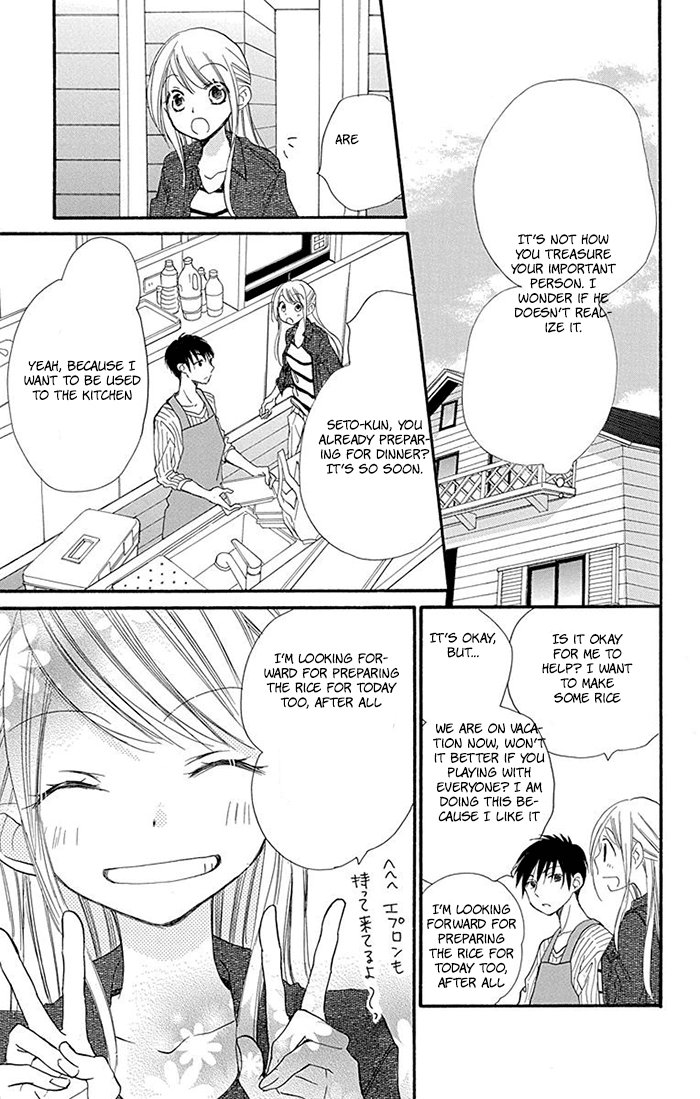 Tonari wa Nani o Kuu Hito zo Chapter 8 page 17 - Chapter 8