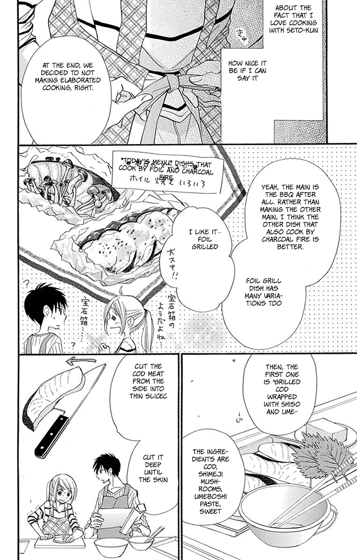 Tonari wa Nani o Kuu Hito zo Chapter 8 page 18 - Chapter 8