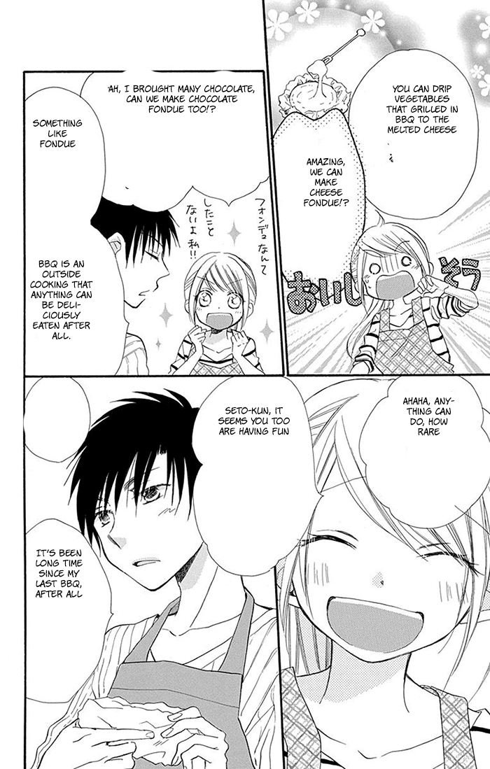 Tonari wa Nani o Kuu Hito zo Chapter 8 page 20 - Chapter 8