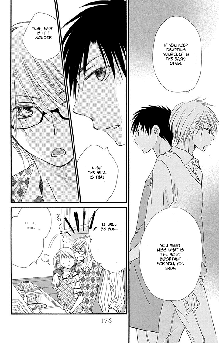 Tonari wa Nani o Kuu Hito zo Chapter 8 page 24 - Chapter 8