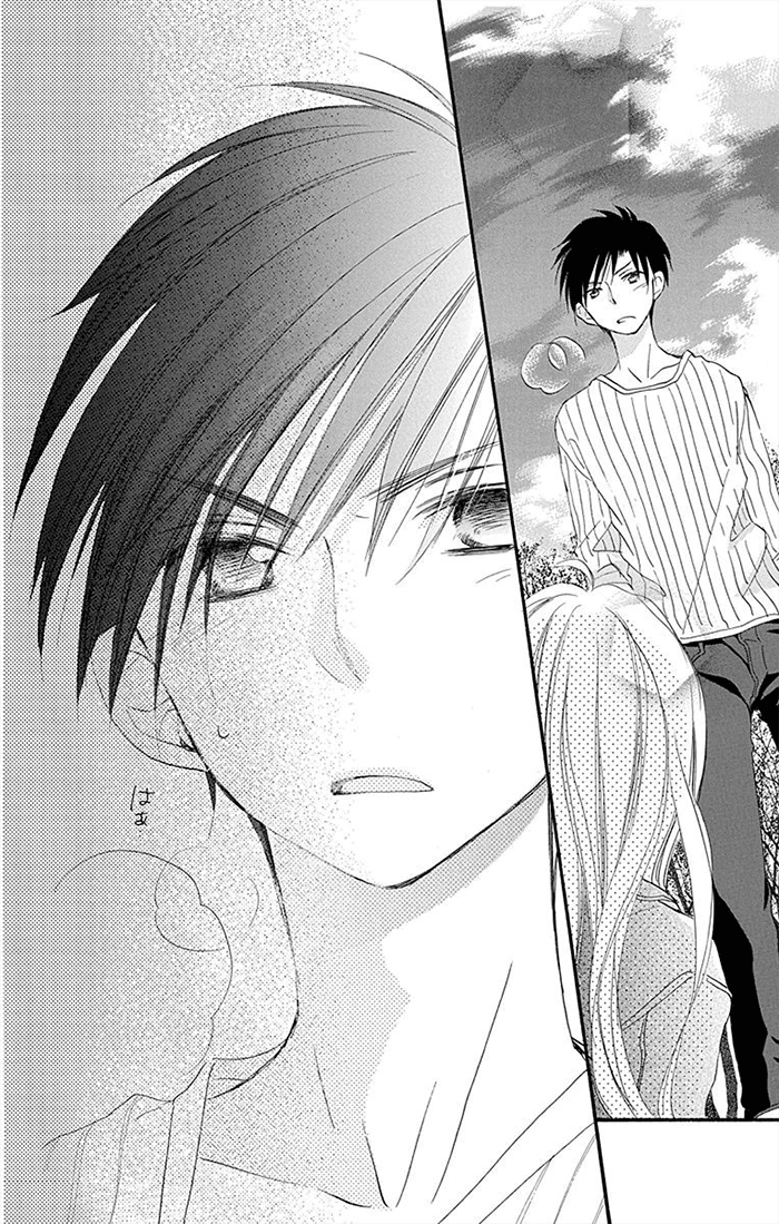 Tonari wa Nani o Kuu Hito zo Chapter 8 page 28 - Chapter 8