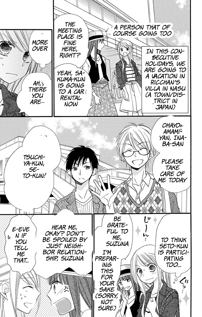 Tonari wa Nani o Kuu Hito zo Chapter 8 page 3 - Chapter 8