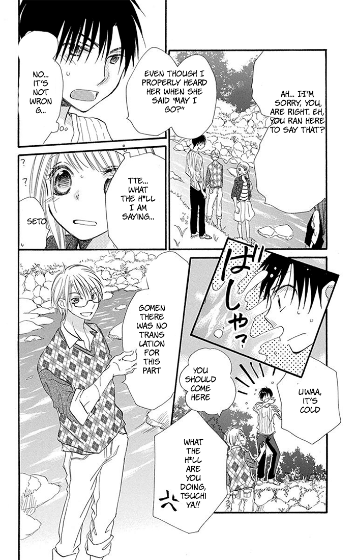 Tonari wa Nani o Kuu Hito zo Chapter 8 page 30 - Chapter 8