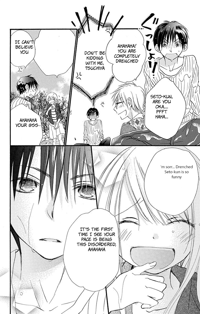 Tonari wa Nani o Kuu Hito zo Chapter 8 page 32 - Chapter 8