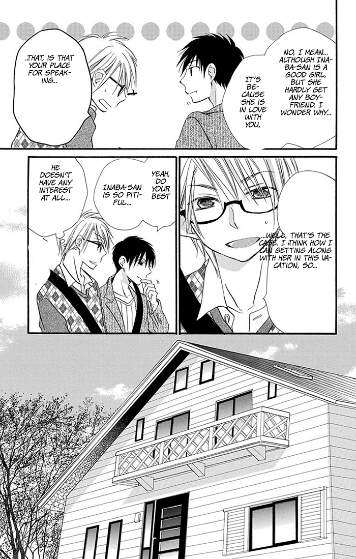 Tonari wa Nani o Kuu Hito zo Chapter 8 page 7 - Chapter 8