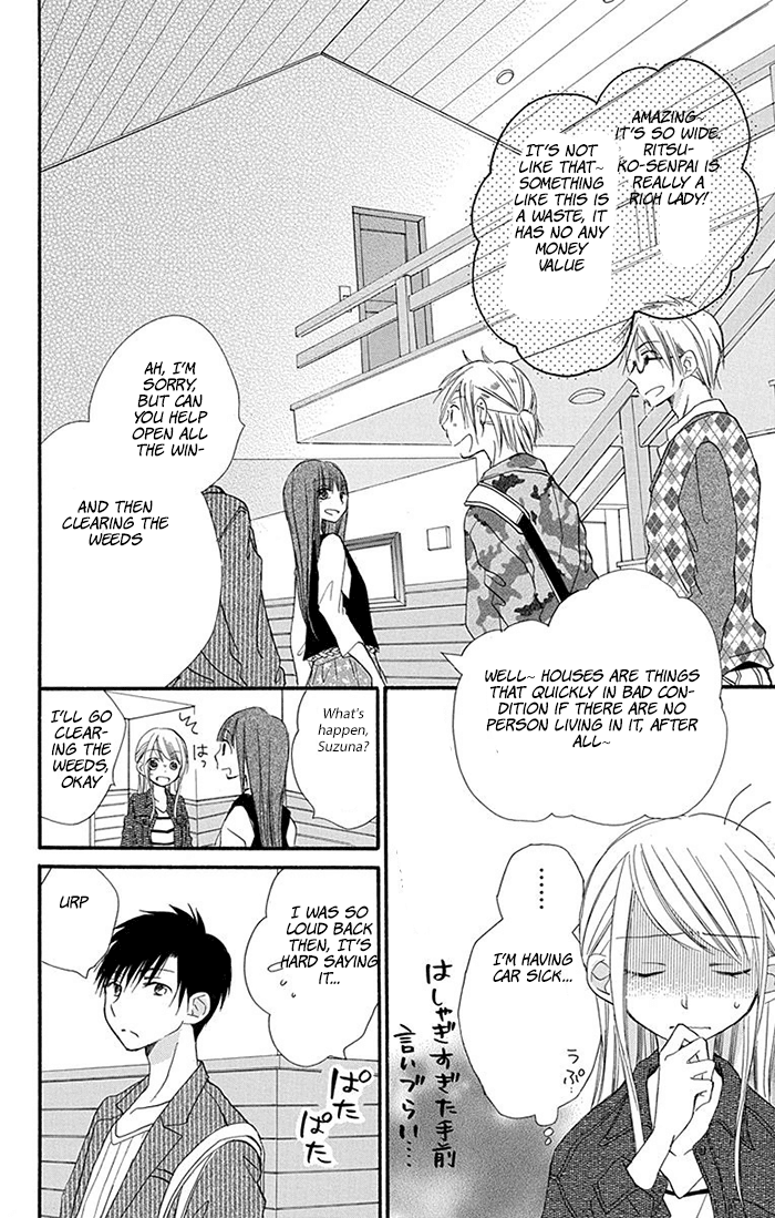 Tonari wa Nani o Kuu Hito zo Chapter 8 page 8 - Chapter 8
