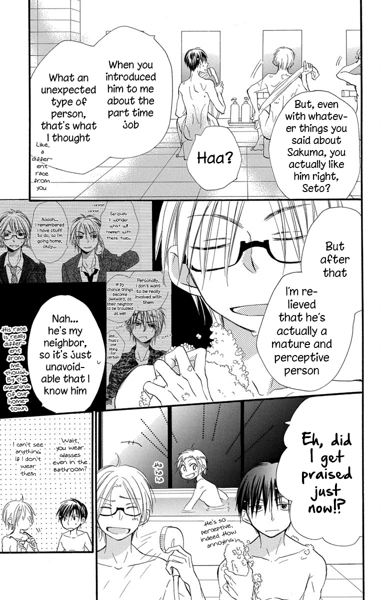 Tonari wa Nani o Kuu Hito zo Chapter 9 page 10 - Chapter 9