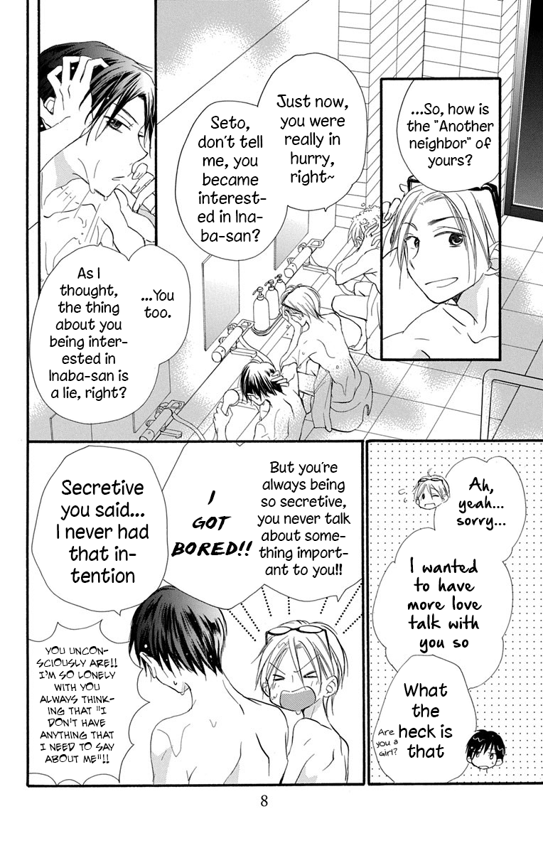 Tonari wa Nani o Kuu Hito zo Chapter 9 page 11 - Chapter 9