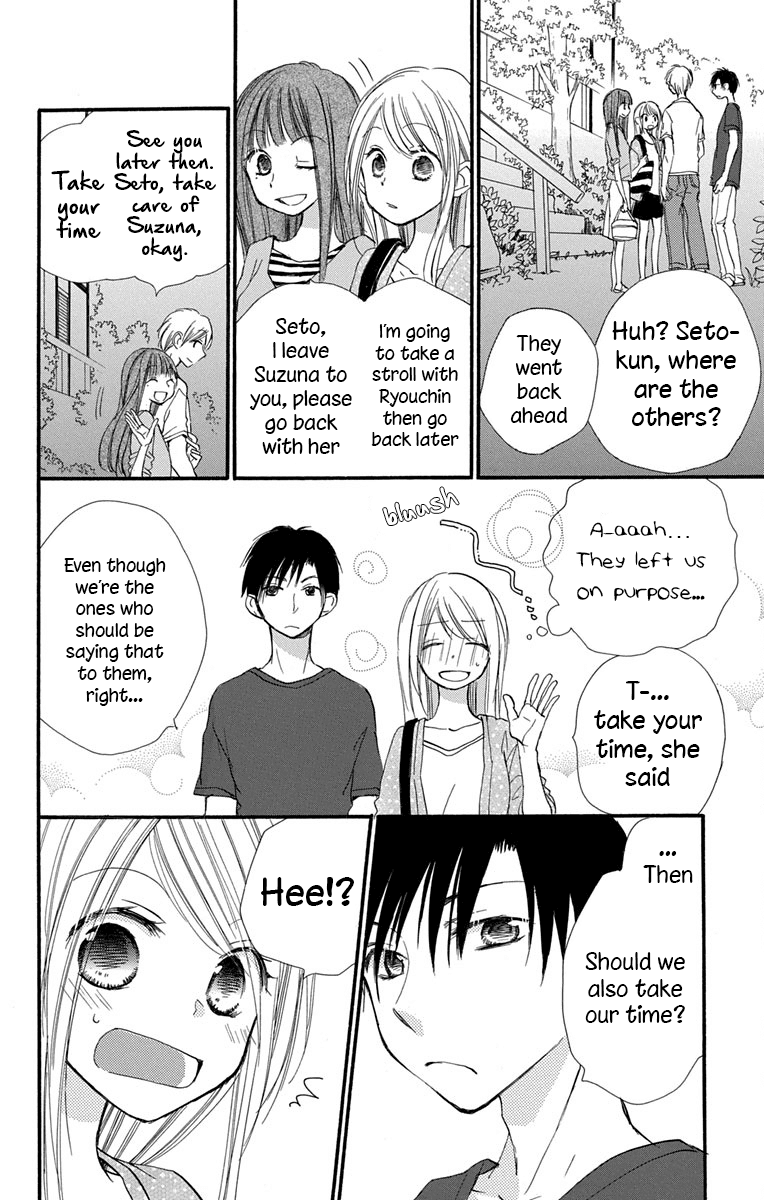 Tonari wa Nani o Kuu Hito zo Chapter 9 page 13 - Chapter 9
