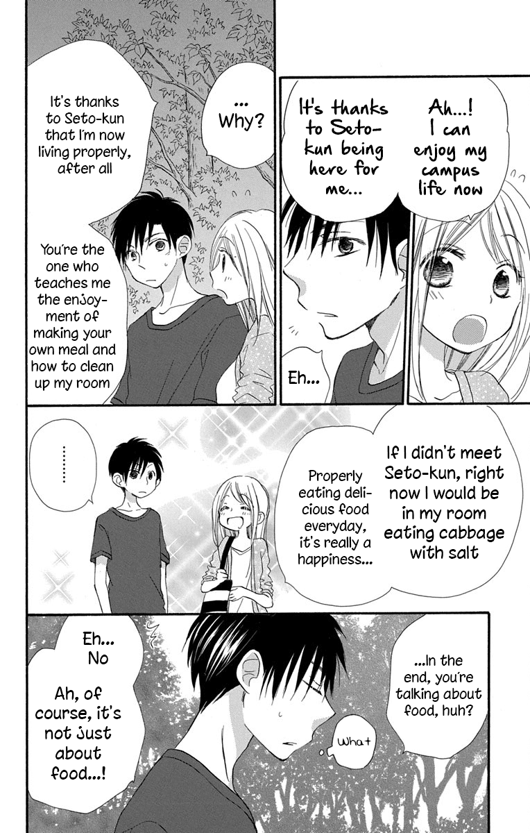 Tonari wa Nani o Kuu Hito zo Chapter 9 page 15 - Chapter 9