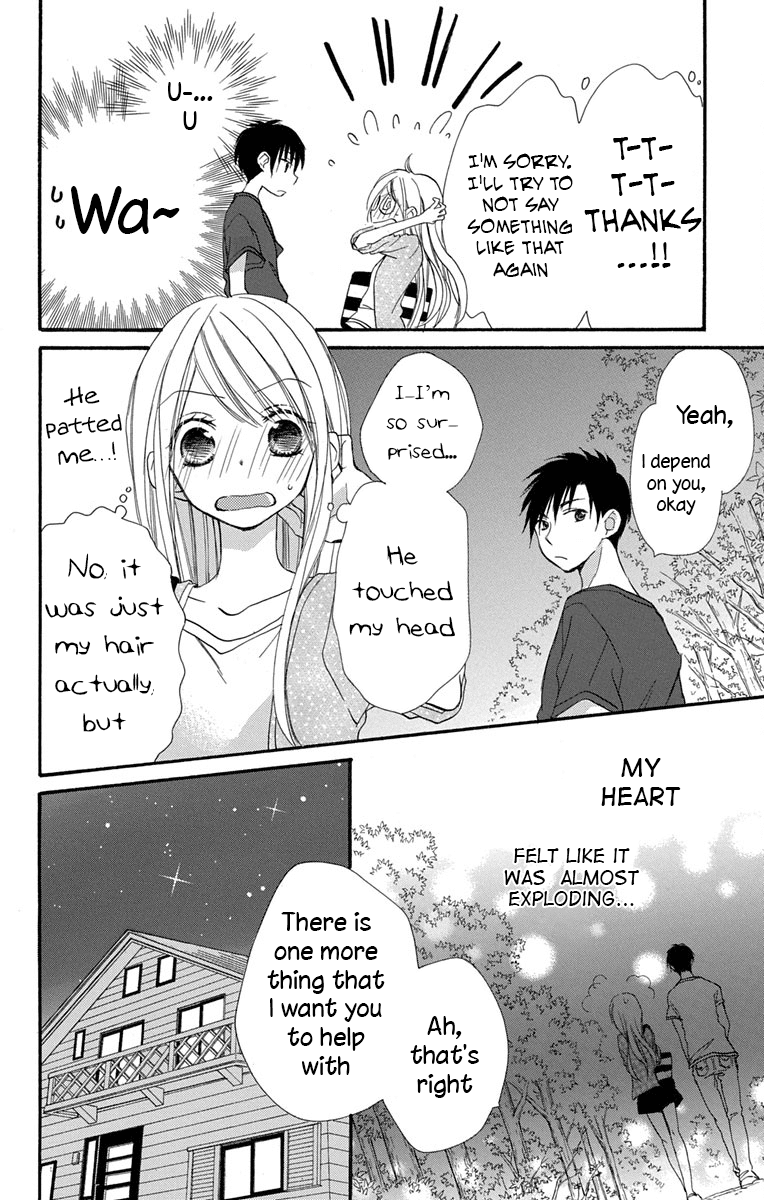 Tonari wa Nani o Kuu Hito zo Chapter 9 page 21 - Chapter 9