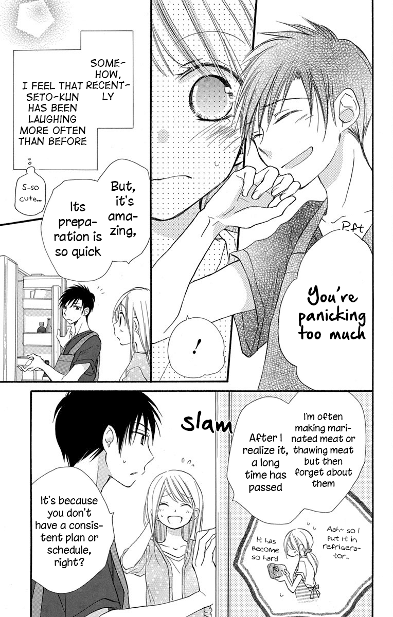 Tonari wa Nani o Kuu Hito zo Chapter 9 page 24 - Chapter 9