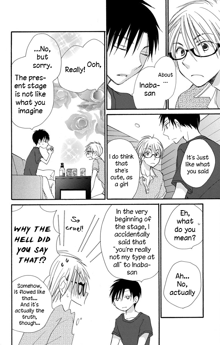 Tonari wa Nani o Kuu Hito zo Chapter 9 page 27 - Chapter 9