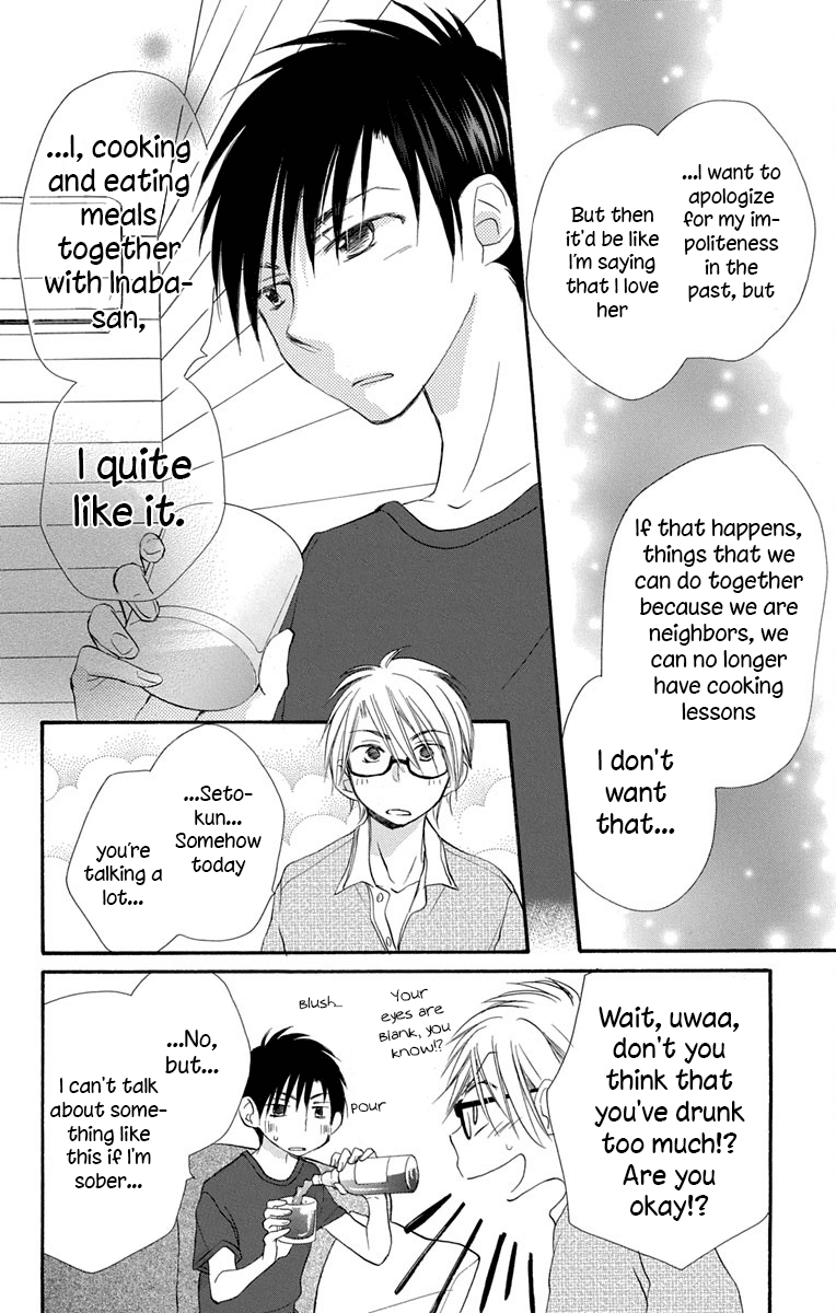 Tonari wa Nani o Kuu Hito zo Chapter 9 page 29 - Chapter 9