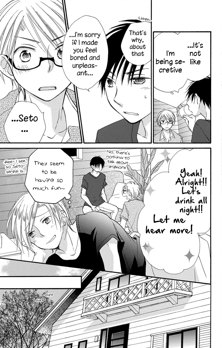 Tonari wa Nani o Kuu Hito zo Chapter 9 page 30 - Chapter 9