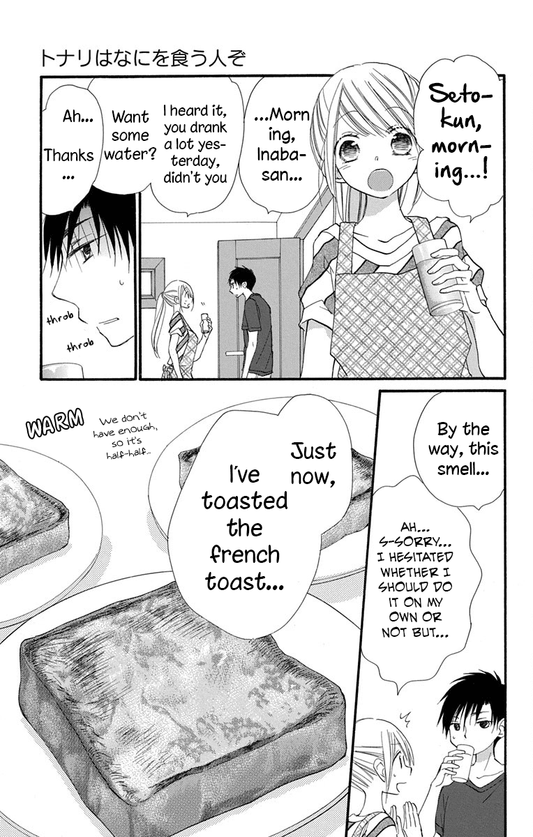 Tonari wa Nani o Kuu Hito zo Chapter 9 page 32 - Chapter 9