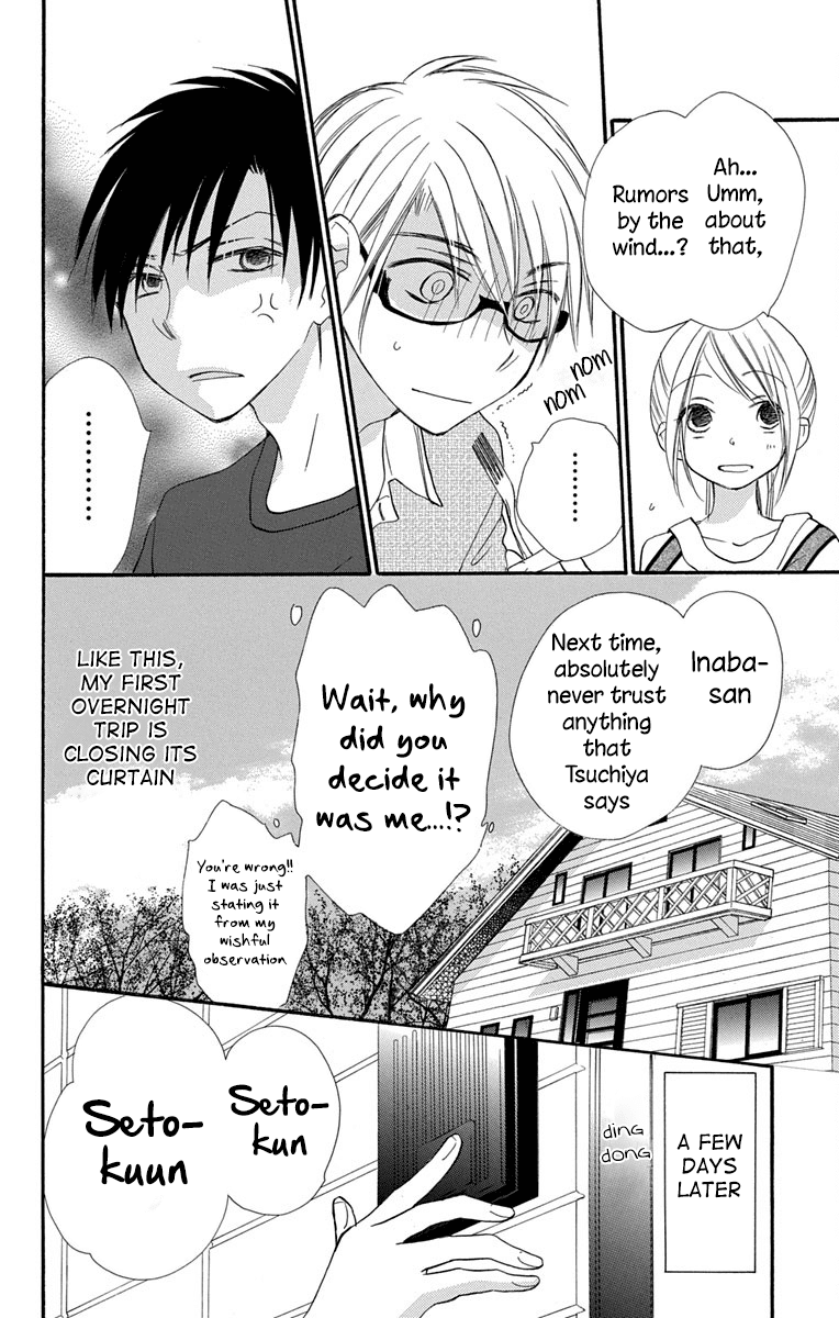 Tonari wa Nani o Kuu Hito zo Chapter 9 page 39 - Chapter 9