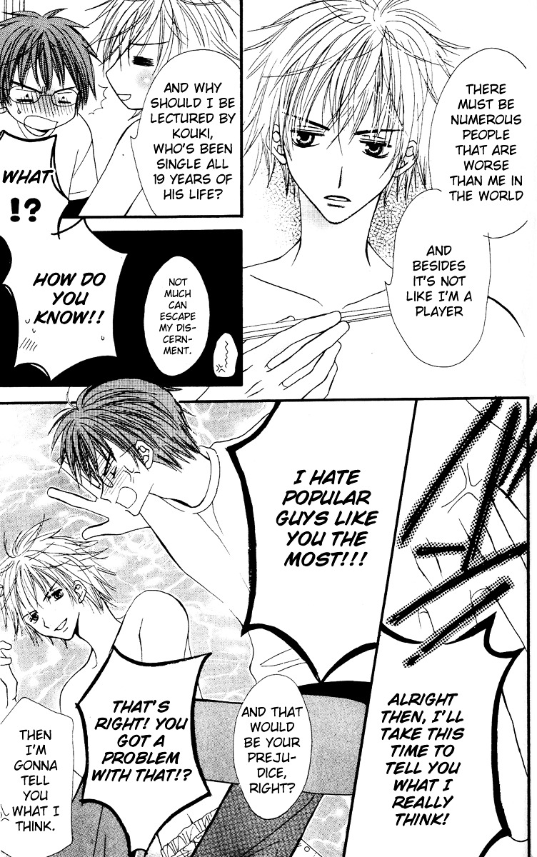 Tonari. Chapter 1 page 10 - Chapter 1 : Tonari.