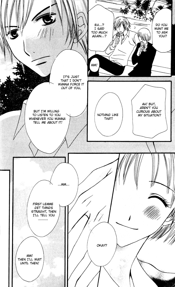 Tonari. Chapter 1 page 19 - Chapter 1 : Tonari.