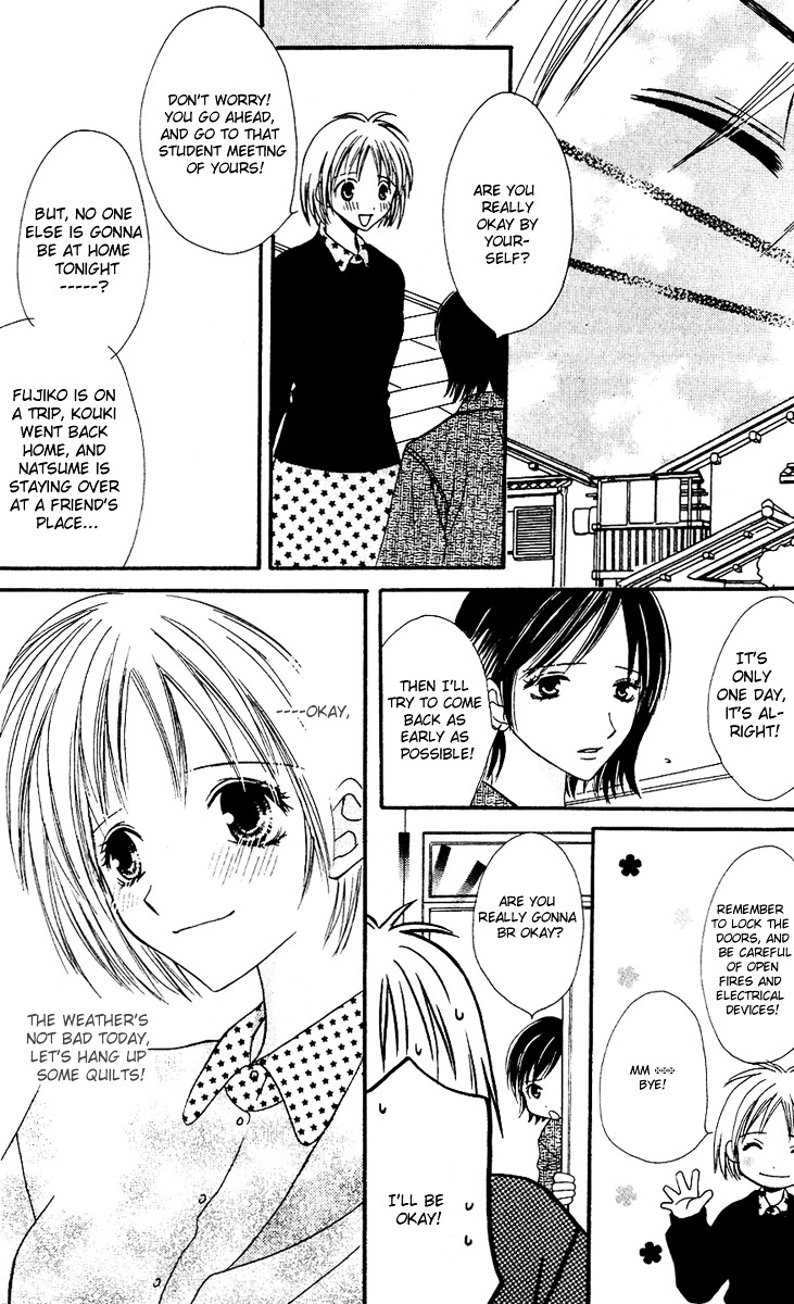 Tonari. Chapter 1 page 21 - Chapter 1 : Tonari.