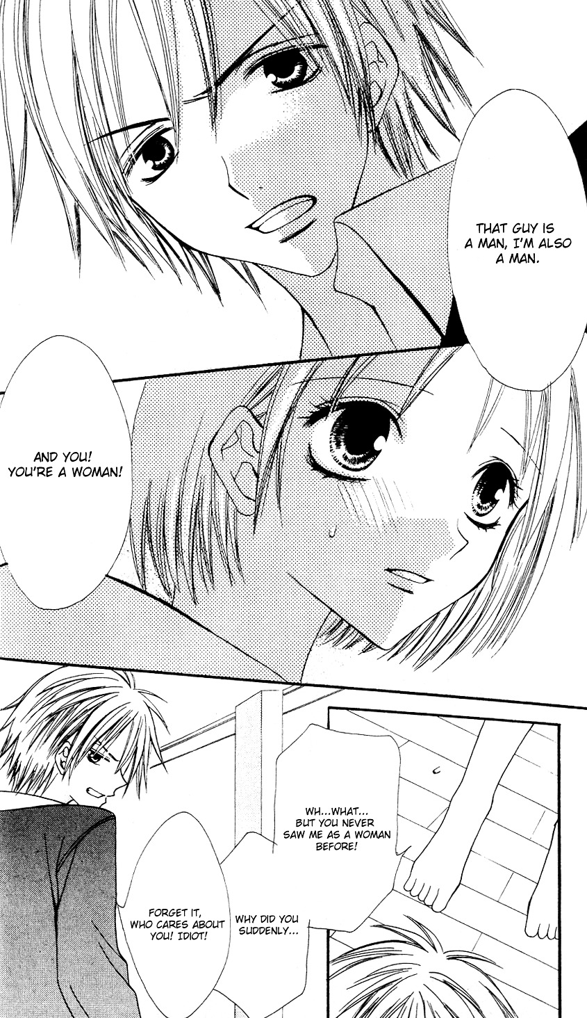 Tonari. Chapter 1 page 33 - Chapter 1 : Tonari.