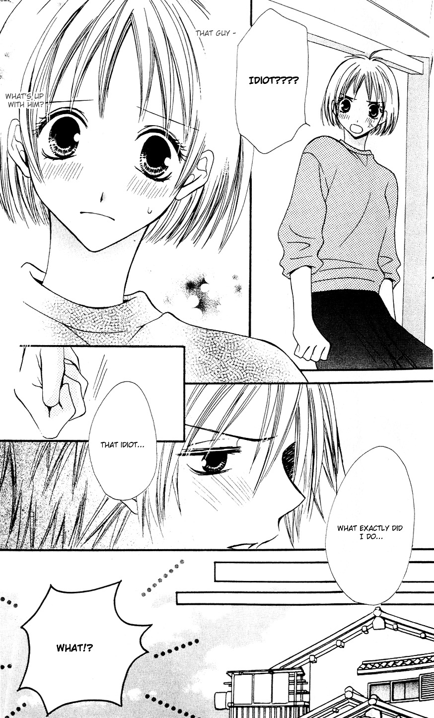 Tonari. Chapter 1 page 34 - Chapter 1 : Tonari.