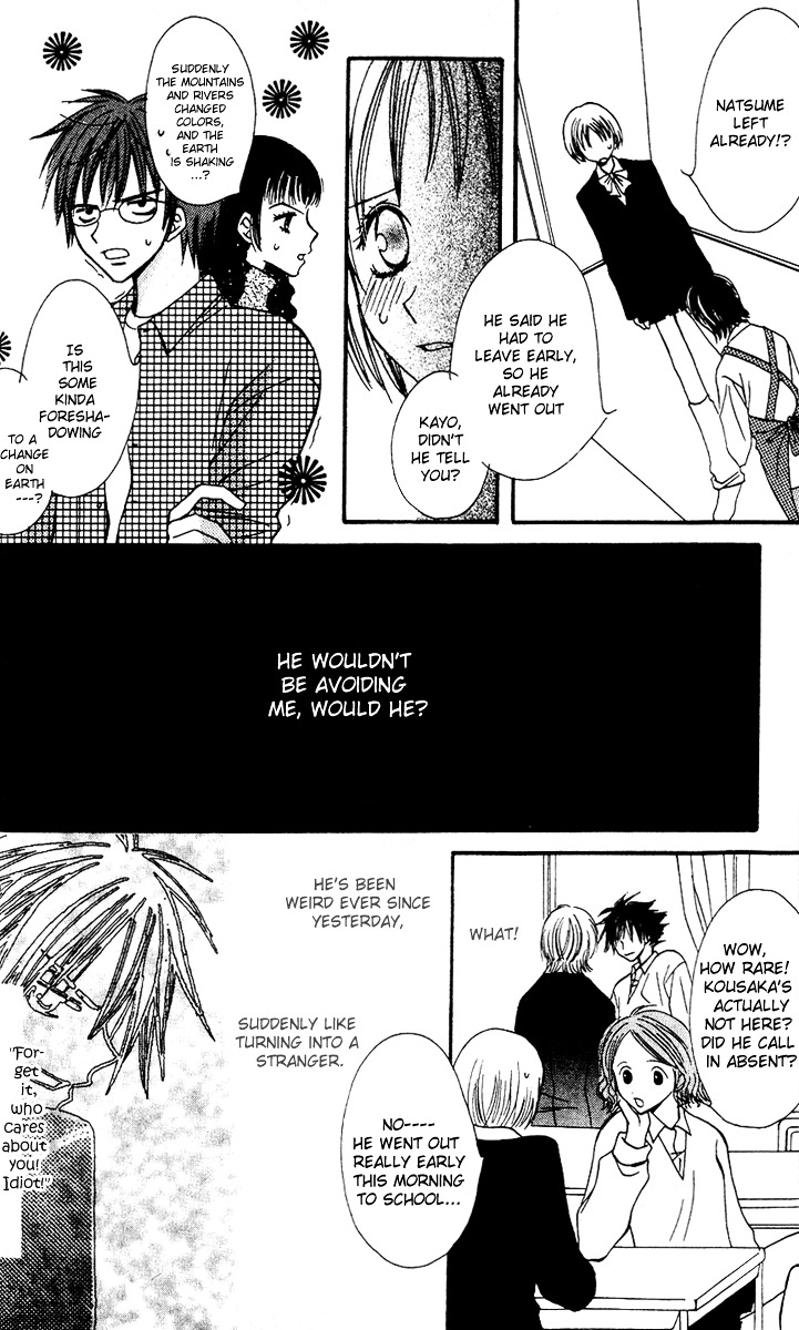 Tonari. Chapter 1 page 35 - Chapter 1 : Tonari.