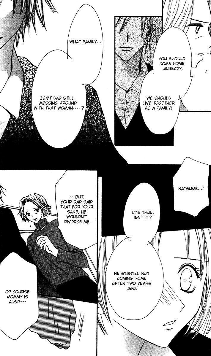 Tonari. Chapter 1 page 37 - Chapter 1 : Tonari.