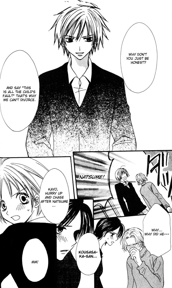Tonari. Chapter 1 page 39 - Chapter 1 : Tonari.