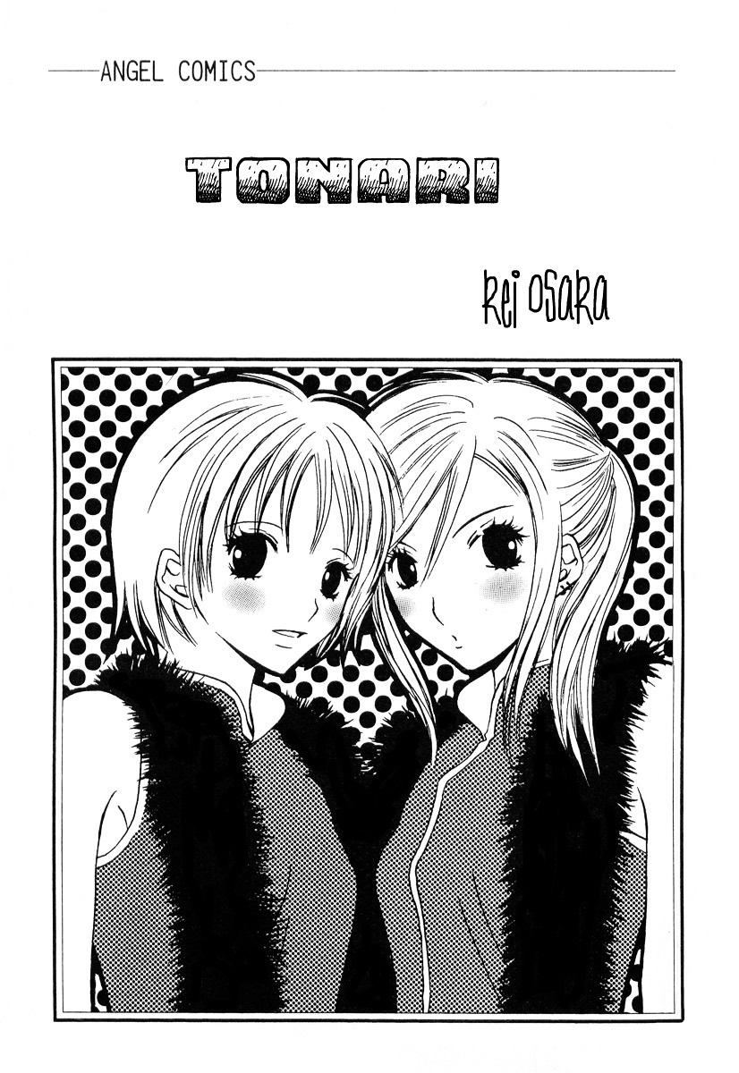 Tonari. Chapter 1 page 4 - Chapter 1 : Tonari.
