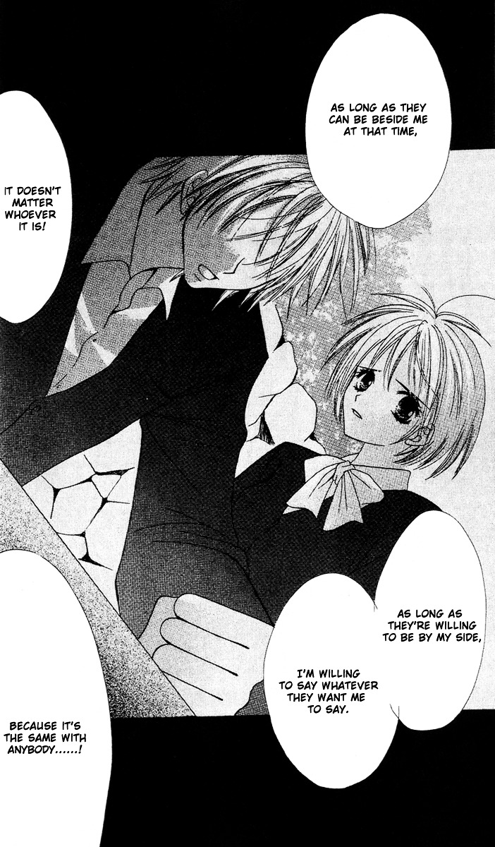 Tonari. Chapter 1 page 41 - Chapter 1 : Tonari.