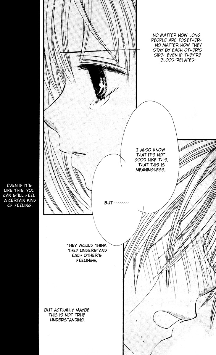 Tonari. Chapter 1 page 42 - Chapter 1 : Tonari.