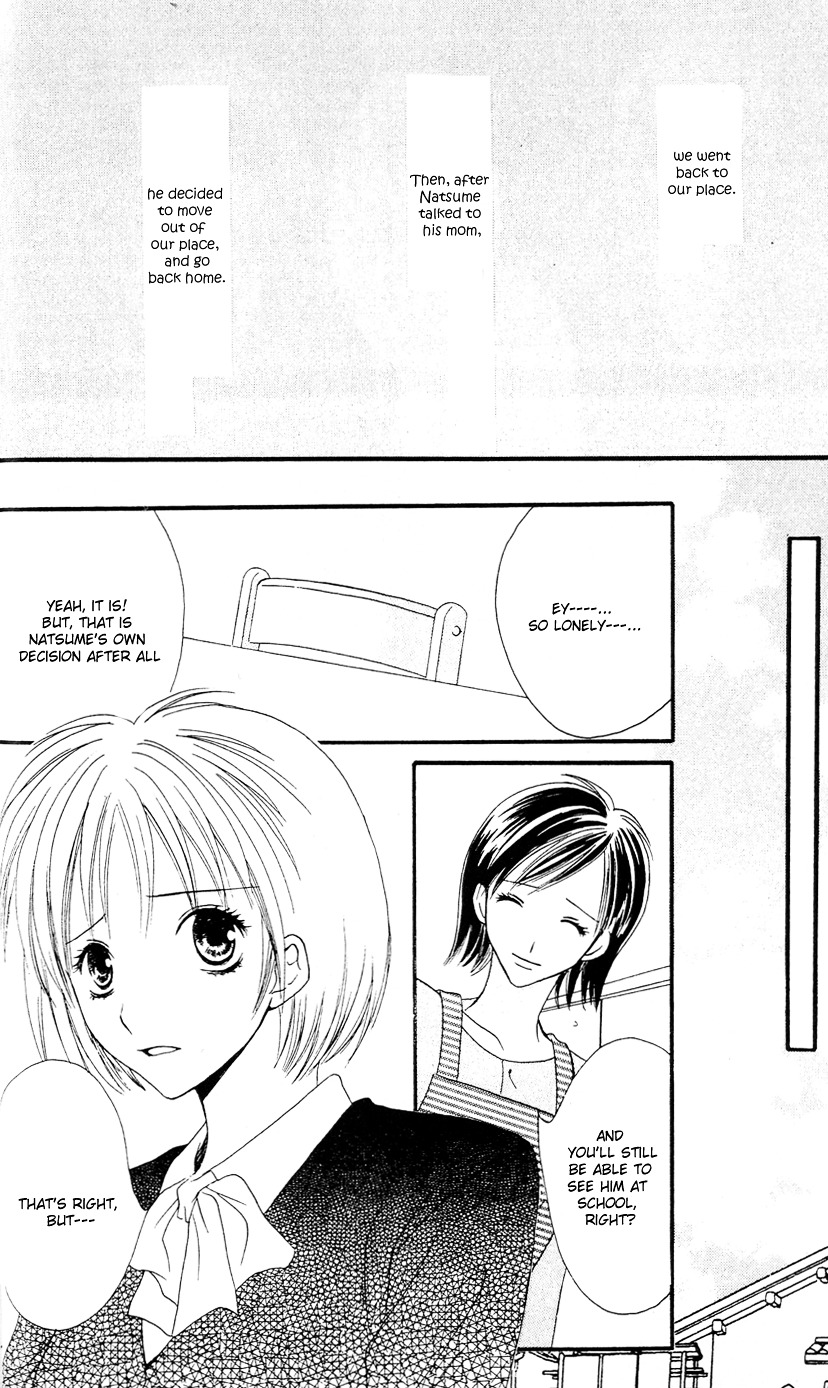 Tonari. Chapter 1 page 45 - Chapter 1 : Tonari.