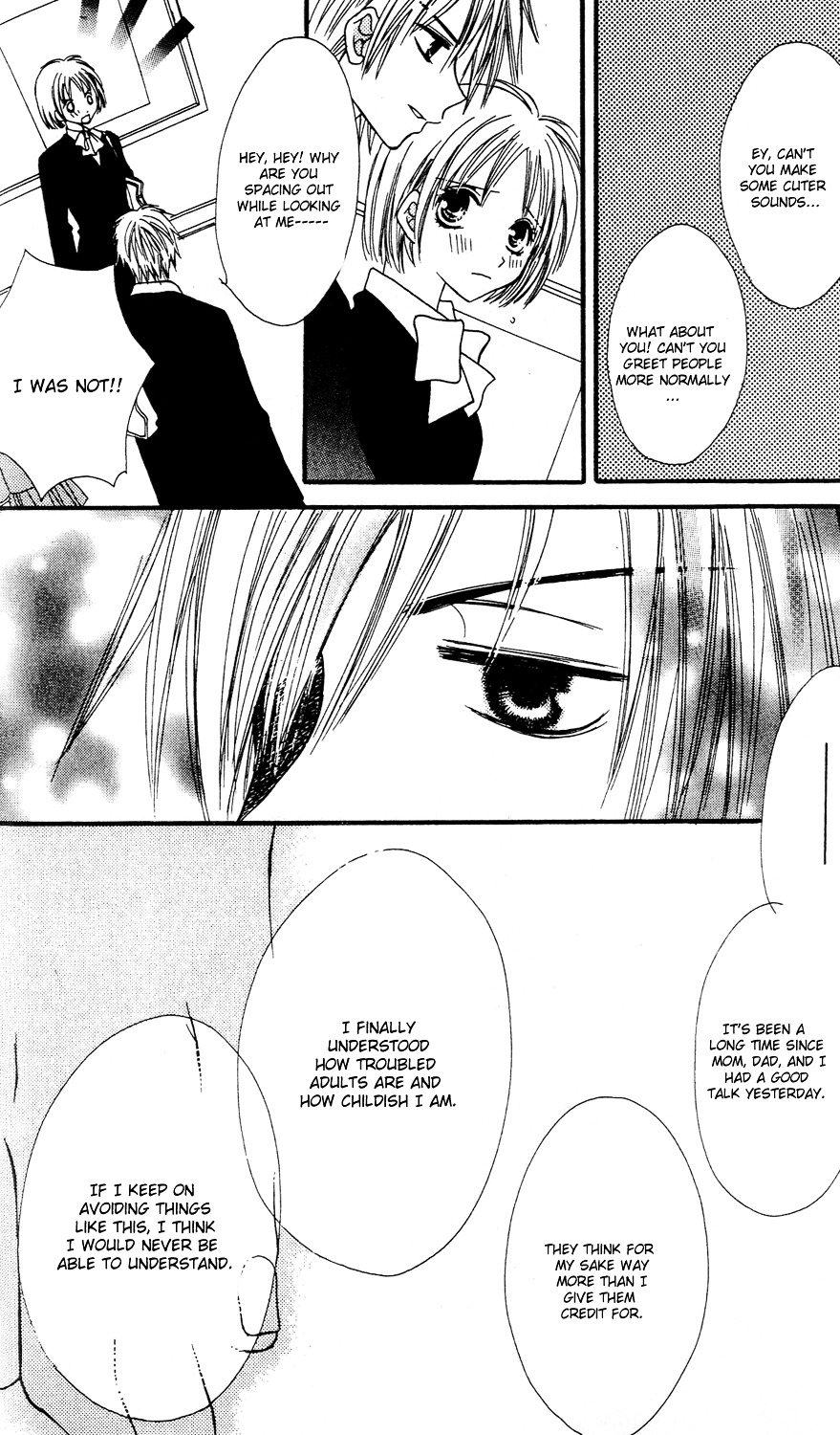 Tonari. Chapter 1 page 47 - Chapter 1 : Tonari.