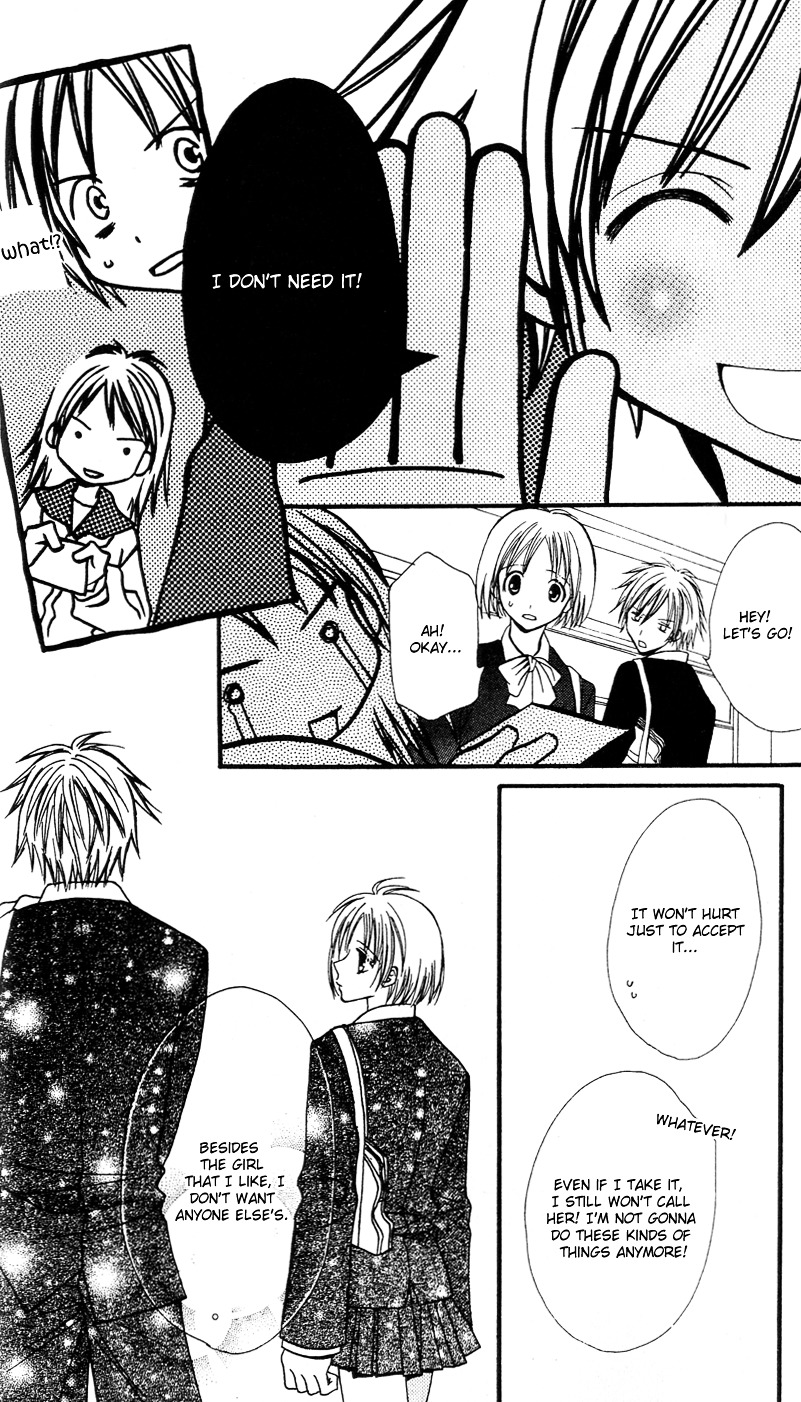 Tonari. Chapter 1 page 49 - Chapter 1 : Tonari.