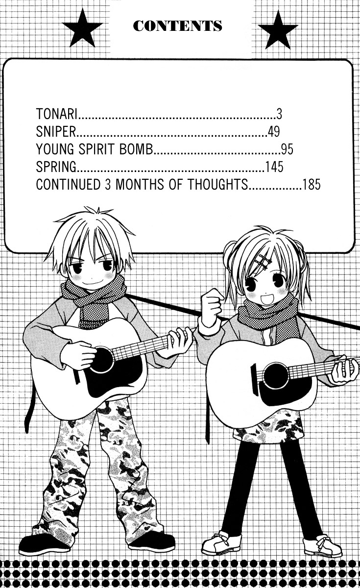 Tonari. Chapter 1 page 5 - Chapter 1 : Tonari.