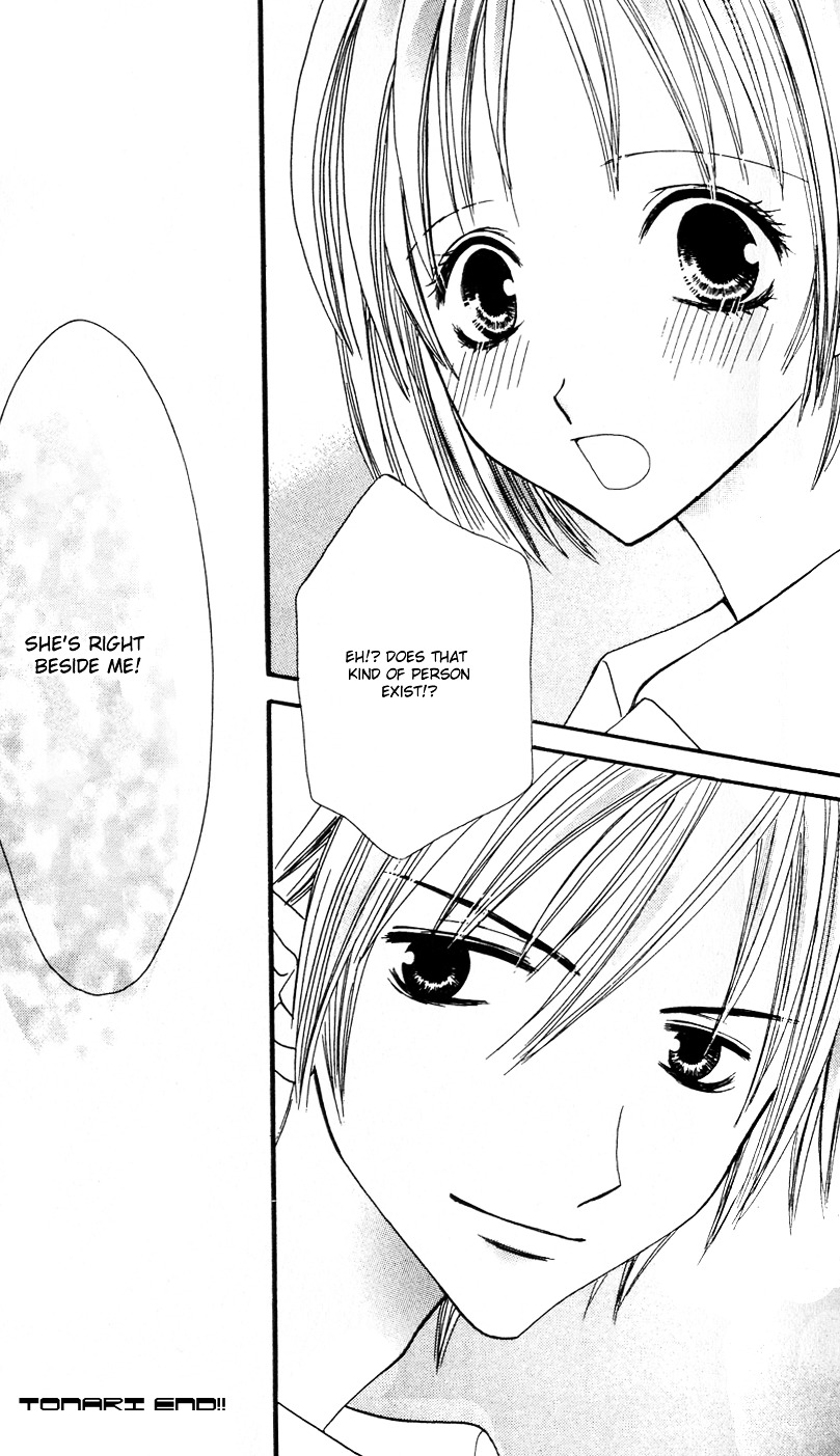 Tonari. Chapter 1 page 50 - Chapter 1 : Tonari.