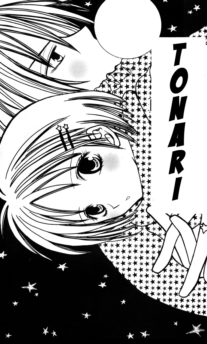 Tonari. Chapter 1 page 6 - Chapter 1 : Tonari.