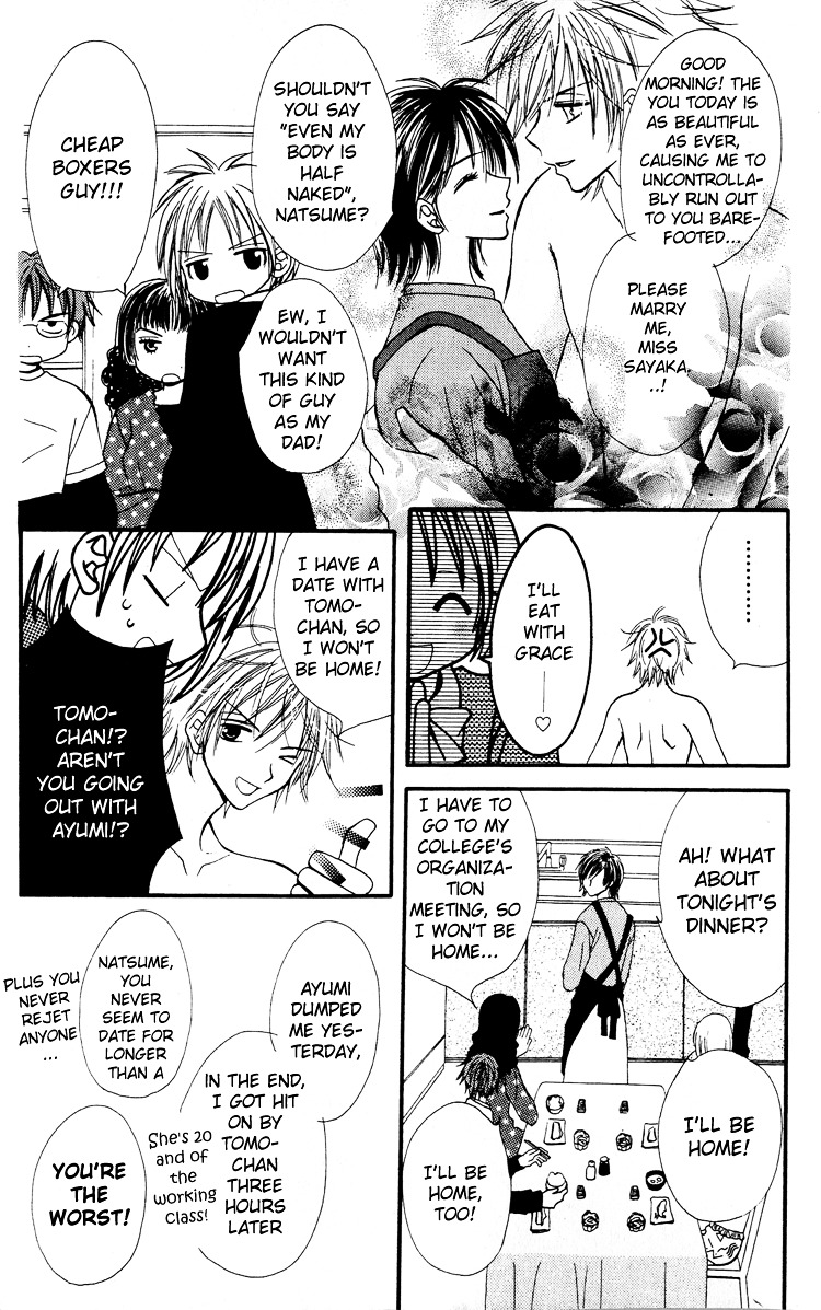 Tonari. Chapter 1 page 9 - Chapter 1 : Tonari.