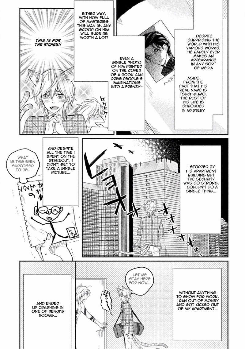 Tonde Hi ni Iru Natsu no Neko Chapter 1 page 11 - Chapter 1