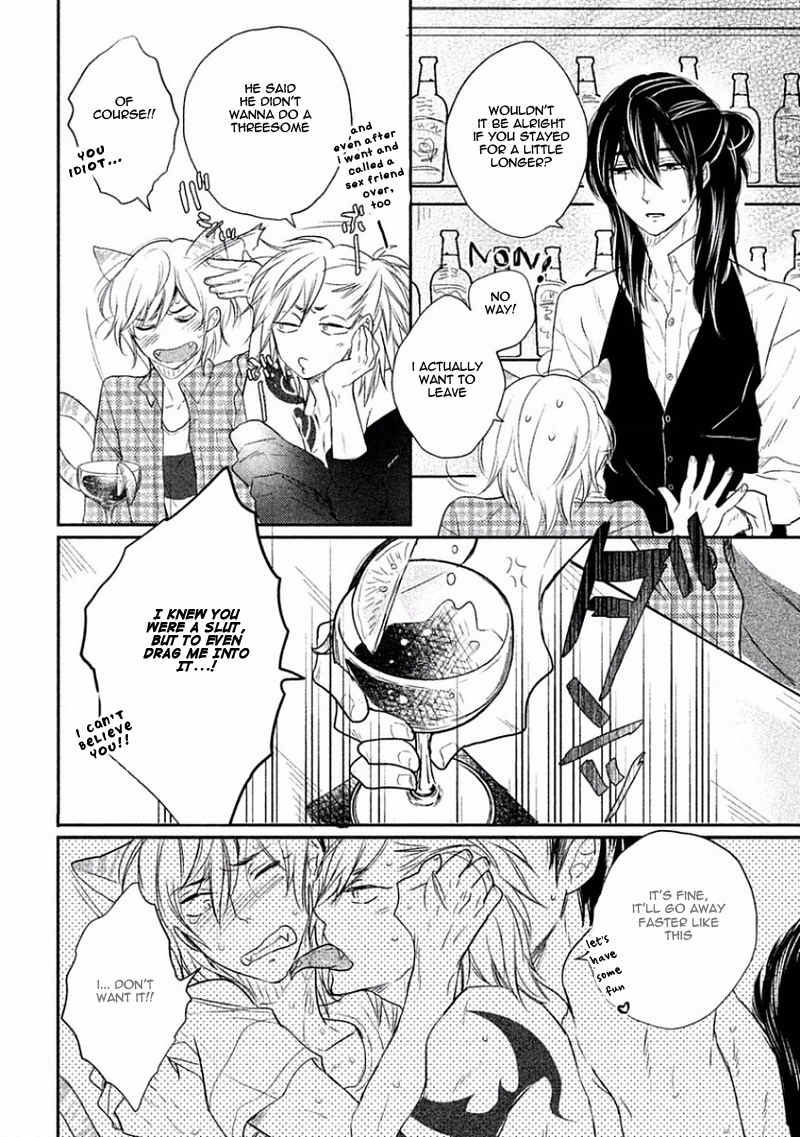 Tonde Hi ni Iru Natsu no Neko Chapter 1 page 12 - Chapter 1